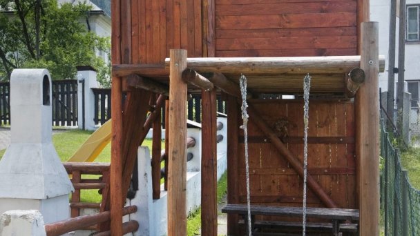 Penzión Baltazár Liptovská Lúžna 14