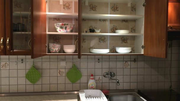 Apartmány u Braňa Závažná Poruba 40