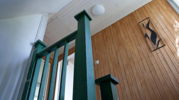 Chata Počúvadlo Banská Štiavnica 12