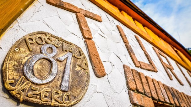 Penzión Turista *** Banská Štiavnica - Počúvadlo 46
