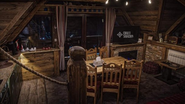 Chalet Strachan Ždiar 16 Chalet Strachan Ždiar 16
