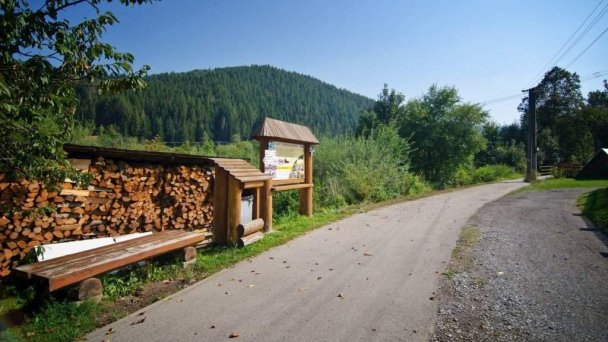 Cyklo Chata Krásno nad Kysucou 43 Cyklo Chata Krásno nad Kysucou 43