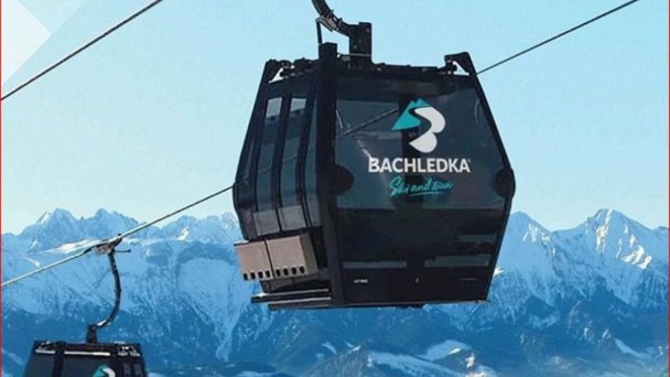 Chata Bachledka 30 Ždiar 16