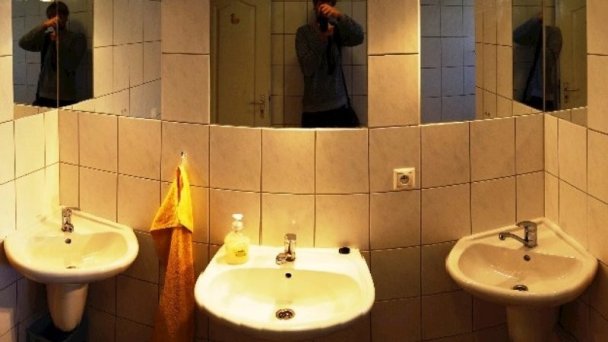 Ubytovňa Obchodné centrum Zavar 16