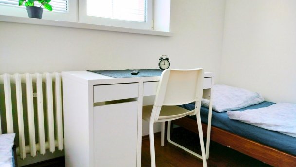 Hostel Dimael Bratislava - Rača 8