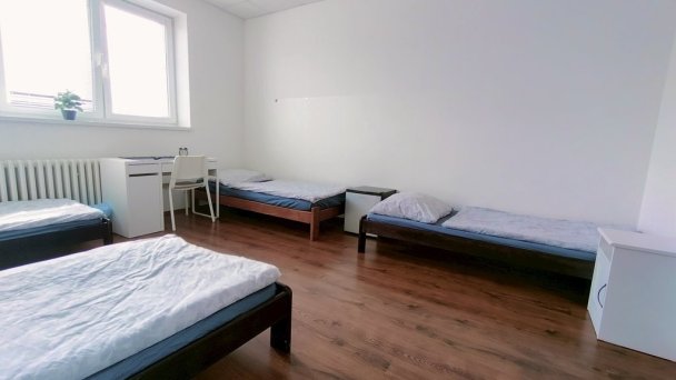 Hostel Dimael Bratislava - Rača 16