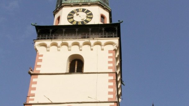 Soler Pension Kremnica 16