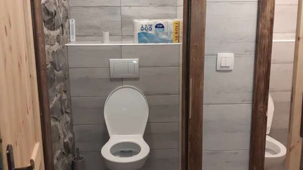 Chata Gatterhof Hodruša - Hámre 7 Chata Gatterhof Hodruša - Hámre 7