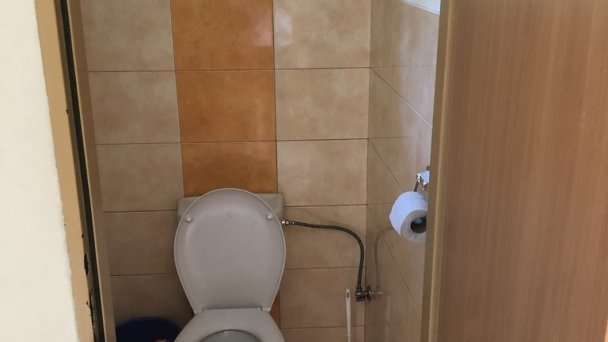 Chaty REGIJA Vyhne 35