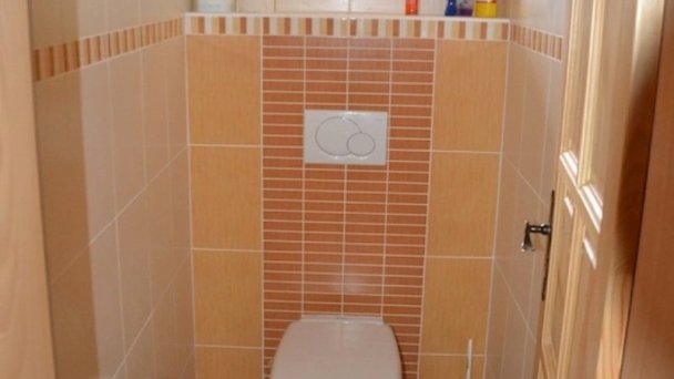 Chata pod Kykulou Oščadnica 23