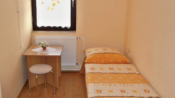 Privát Windstille Oščadnica 11 Privát Windstille Oščadnica 11