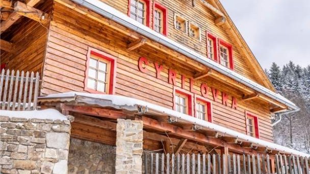 Chata Cyrilovka Oščadnica 23 Chata Cyrilovka Oščadnica 23