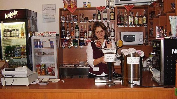 Hotel Bocy Oščadnica 16