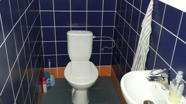 Chata u Jeleňa Oščadnica 9 Chata u Jeleňa Oščadnica 9