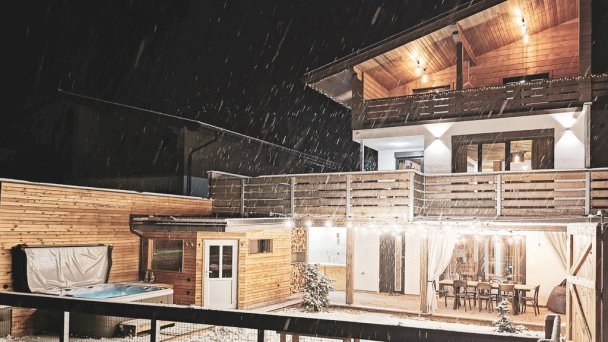Chata Tirolka Oščadnica 40 Chata Tirolka Oščadnica 40