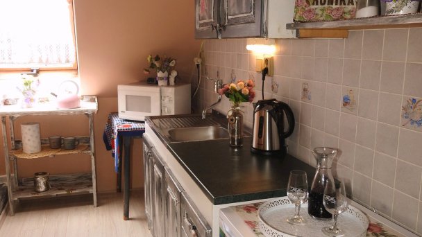 Penzión U koníka Liptovský Ján 57 Penzión U koníka Liptovský Ján 57