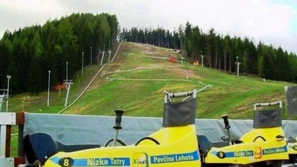 Penzión U koníka Liptovský Ján 32 Penzión U koníka Liptovský Ján 32