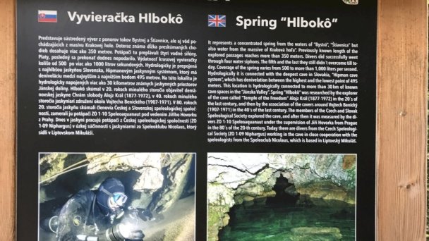 Chata Hugo Liptovský Ján 5 Chata Hugo Liptovský Ján 5