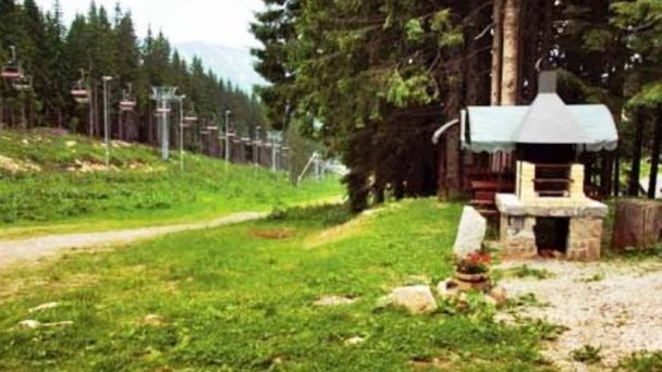 Privát Klobúk Demänovská Dolina 15