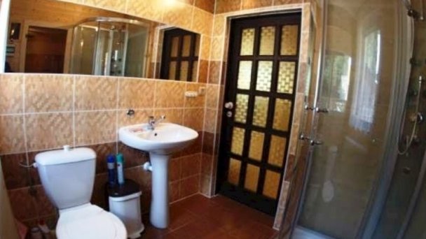Ubytovanie u Cyrila Oščadnica 24