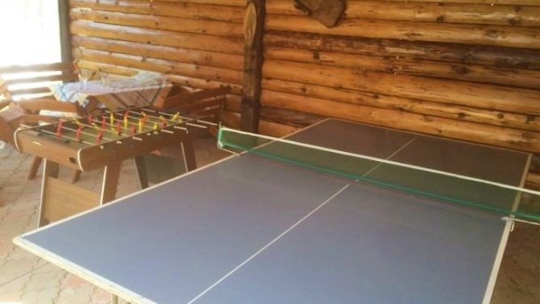 Apartmány Terchová 12