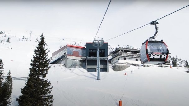 Chalet Alaskit Jasná Demänovská Dolina 38