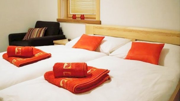 Apartmánový dom Skihouse Jasná 54