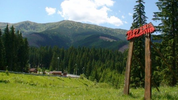 Penzión Aspen Demänovská Dolina 6 Penzión Aspen Demänovská Dolina 6