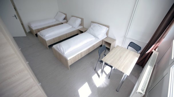 Ubytovňa Siesta Bratislava 4