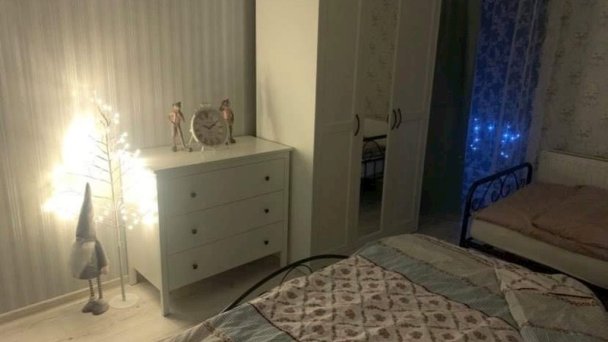 Chata Urbanov vrch Čierny Balog 34