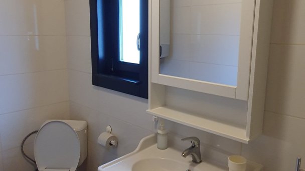 Chata pod Urbanovým vrchom Čierny Balog 36