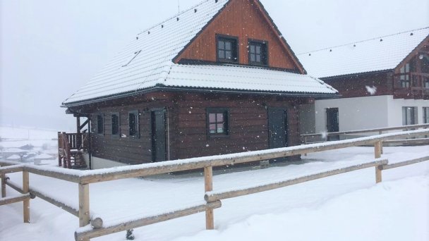 Chata pod Urbanovým vrchom Čierny Balog 15