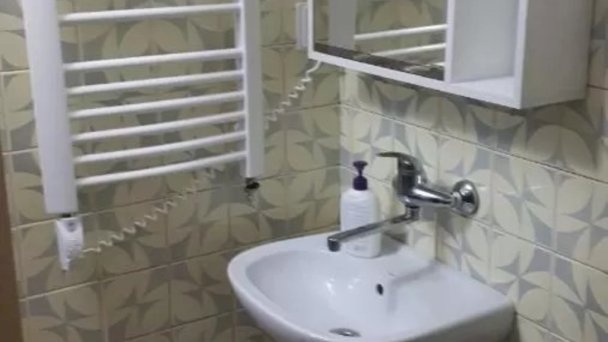 Ubytovanie Alena Hliník nad Hronom 12 Ubytovanie Alena Hliník nad Hronom 12