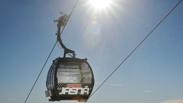 Apartmán Srdiečko Chopok juh Horná Lehota 25