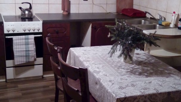 Chata Skalka Kremnica 16 Chata Skalka Kremnica 16