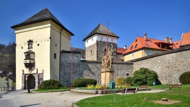 Chata Skalka Kremnica 11 Chata Skalka Kremnica 11