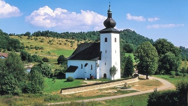 Chata Skalka Kremnica 13 Chata Skalka Kremnica 13