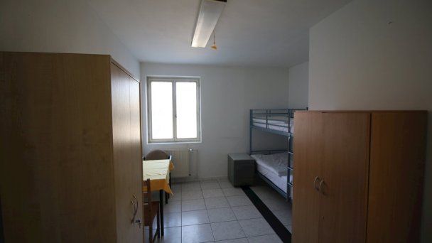 Ubytovňa Oddych Bratislava 15
