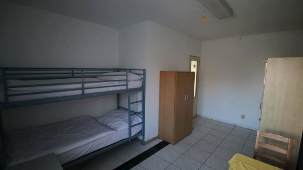 Ubytovňa Oddych Bratislava 16