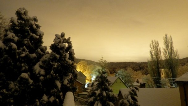 Apart Hotel VILLA IVICA  Záhorská Bystrica 7