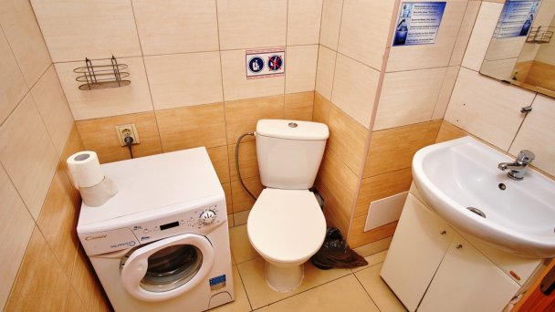 Apart Hotel VILLA IVICA  Záhorská Bystrica 13