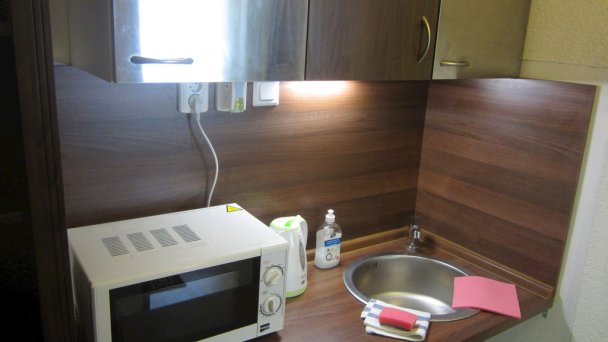 Apart Hotel VILLA IVICA  Záhorská Bystrica 27