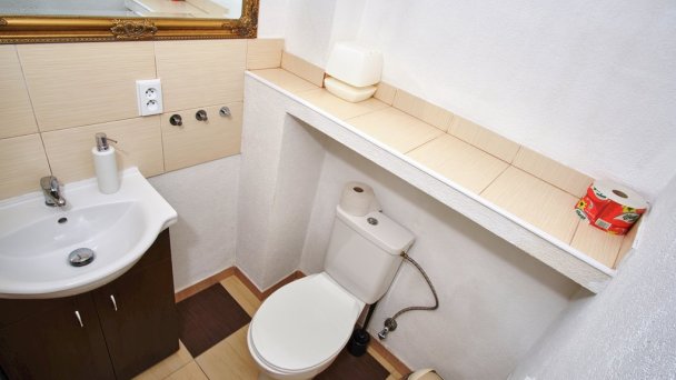 Apart Hotel VILLA IVICA  Záhorská Bystrica 36