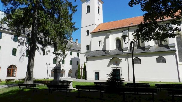 Apart Hotel VILLA IVICA  Záhorská Bystrica 63