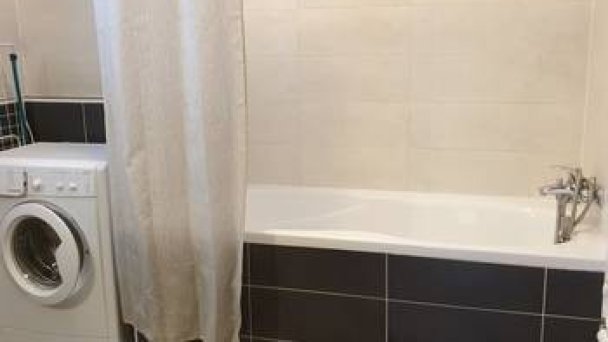 Apartmán *** Bratislava 7