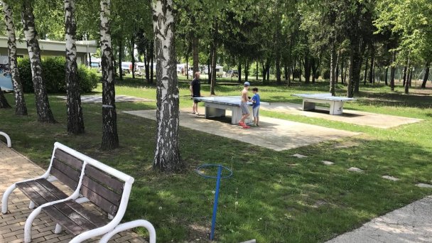 Ubytovňa Termal Dunajská Streda 9