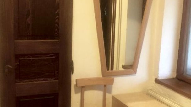 Apartmán pod dubom Poľný Kesov 12