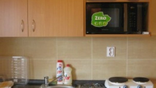 Apartmány a Štúdiá Henrieta Štúrovo 32