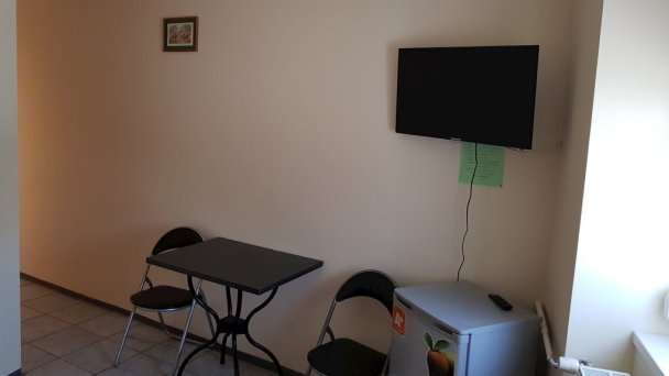 Apartmánový dom Nap Štúrovo 44