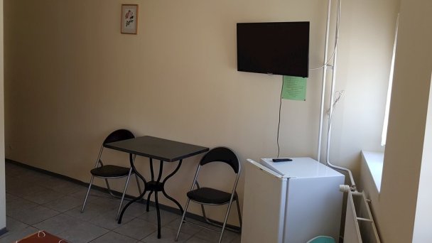 Apartmánový dom Nap Štúrovo 45